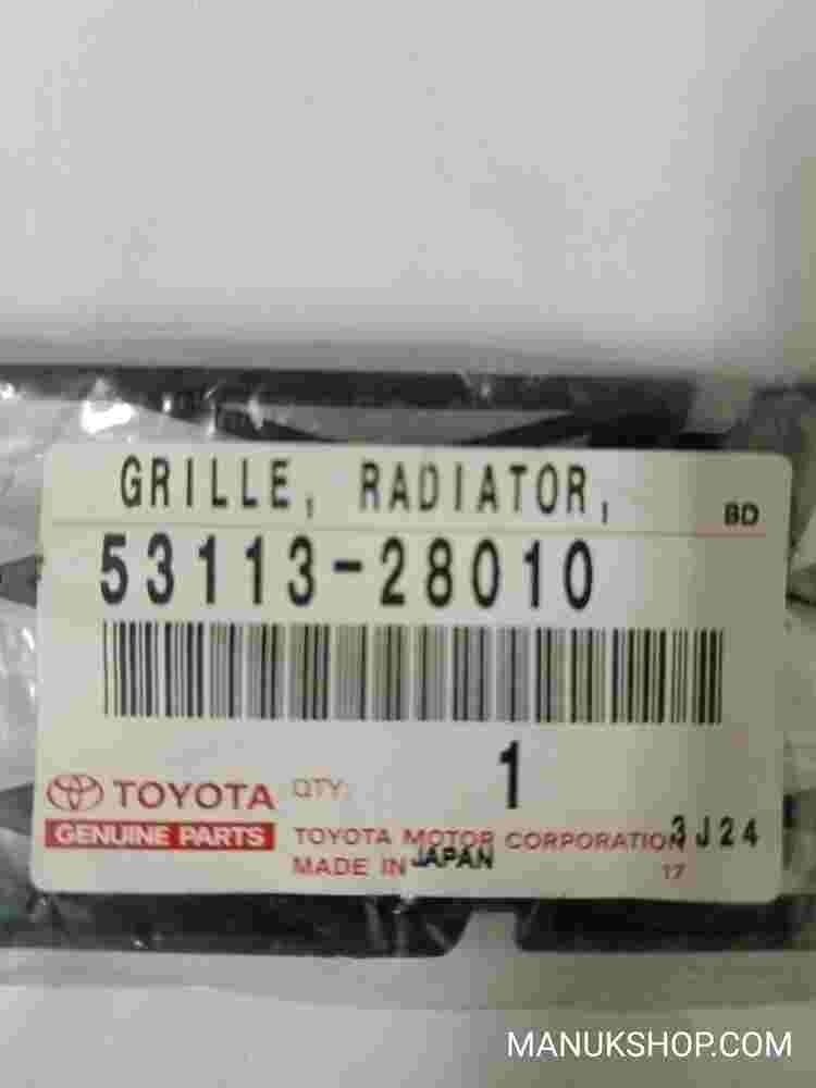 Front bumper lower grill Toyota Previa XR30 XR40 II 5311328010 53113-28010