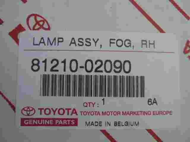 Nebelscheinwerfer vorne Rechts Toyota Corolla E12 Verso 8121002090 81210-02090