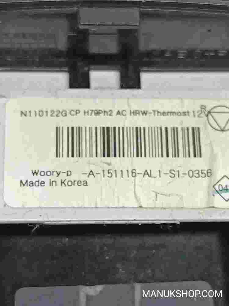 Klimabedienteil Dacia Duster N110122G CP H79Ph2 AC HRW A151116AL1S10356