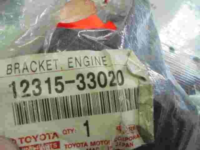 Engine Mount Bracket Toyota Yaris P1 Platz 1231533020 12315-33020