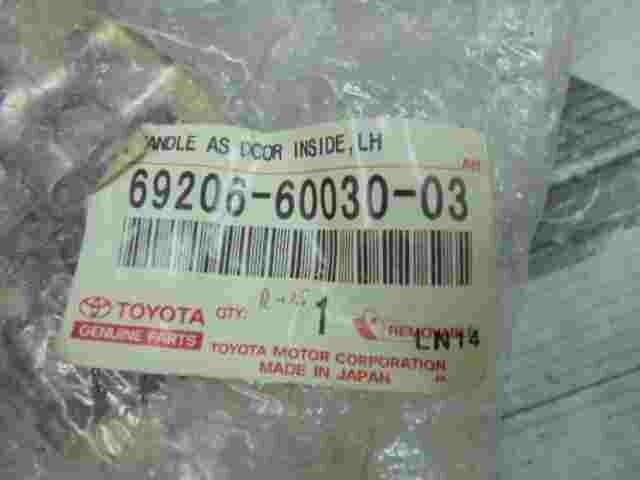 Türgriff Griff innen Vorne Links Toyota Land Cruiser 692066003003 69206-60030-03
