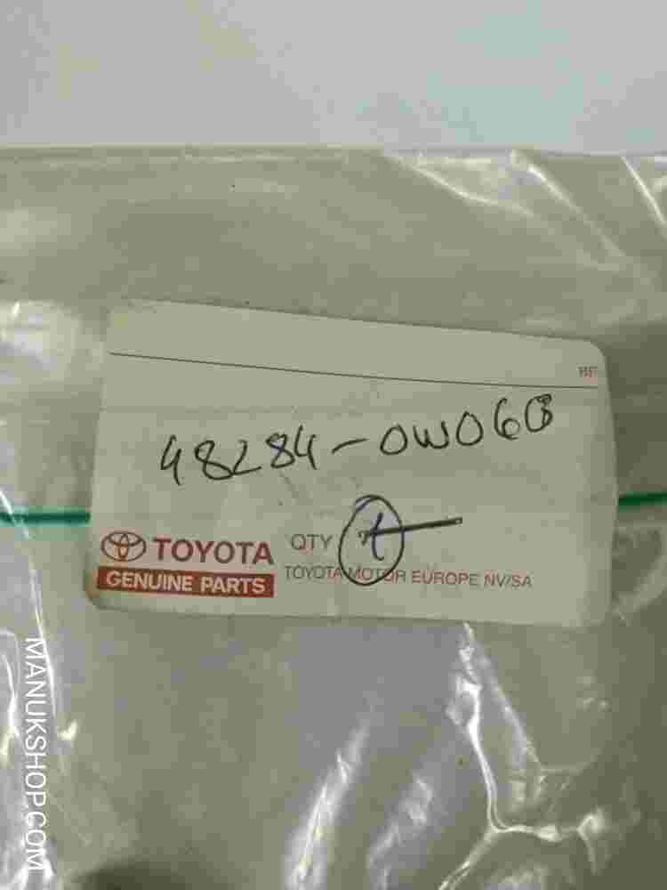 Nut Rear Spring Center Bolt Toyota 482840W060 48284-0W060