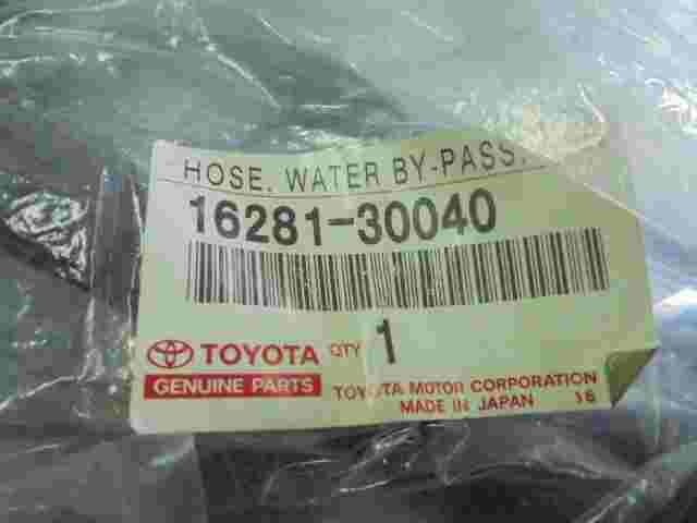 Kühlwasser schlauch Toyota Land Cruiser 1628130040 16281-30040