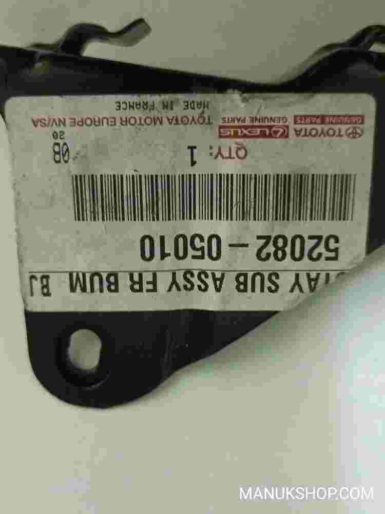 Stay Sub-Assy Front Bumper LH Toyota Avensis T250 5208205010 52082-05010