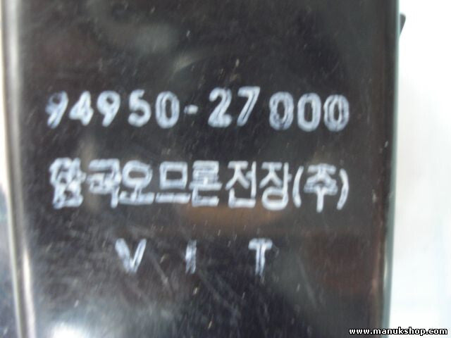 Schalter Tachobeleuchtung Hyundai Lantra II Coupe J-2 Bj. 96-99 9495027000
