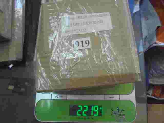 Mengenteiler Ford Capri 2.8 Granada 0438100080 0 438 100 080 BOSCH 060
