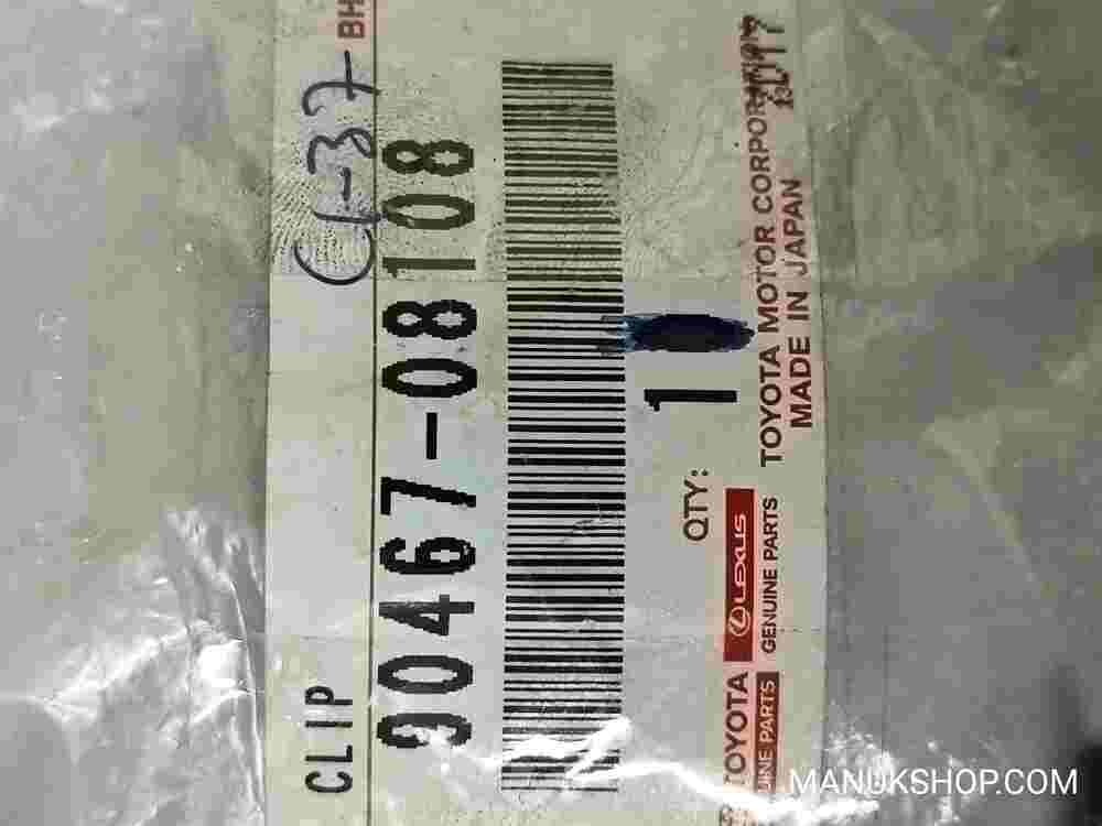 Clip Toyota Lexus LS 460 RX 350 9046708108 90467-08108