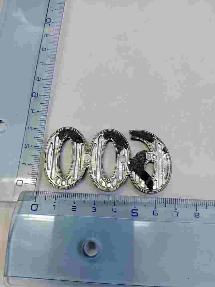 Emblem Rover 600 6cm.