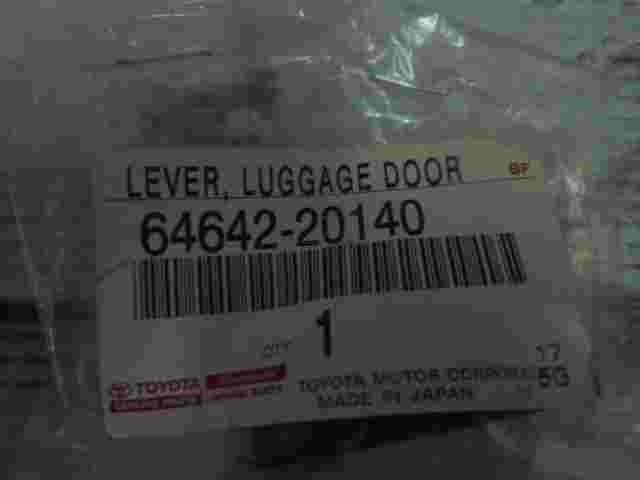 Türgriff Heckklappe Toyota Avensis III 6464220140 64642-20140