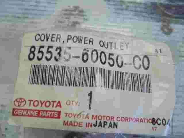 Power Outlet Cover Toyota GX470 Land Cruiser 70 8553560050C0 85535-60050-C0
