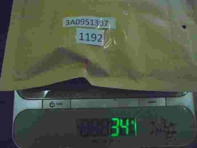 Summer Licht relais VW Golf Polo Passat Audi Seat Nr.36 3A0951307 3AO951307