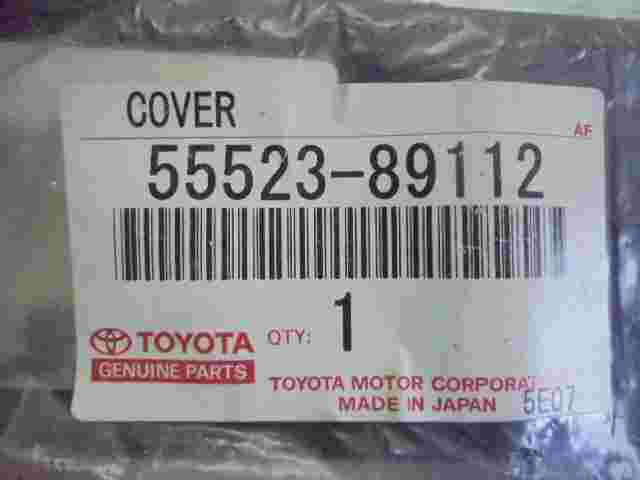 Cover Toyota 5552389112 55523-89112