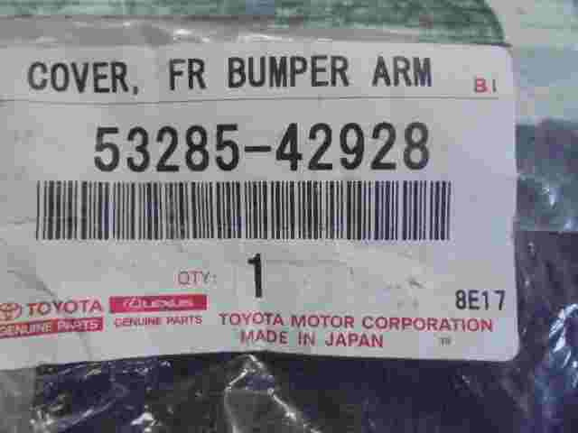 Cover Front Bumper Arm Toyota RAV4 5328542928 53285-42928