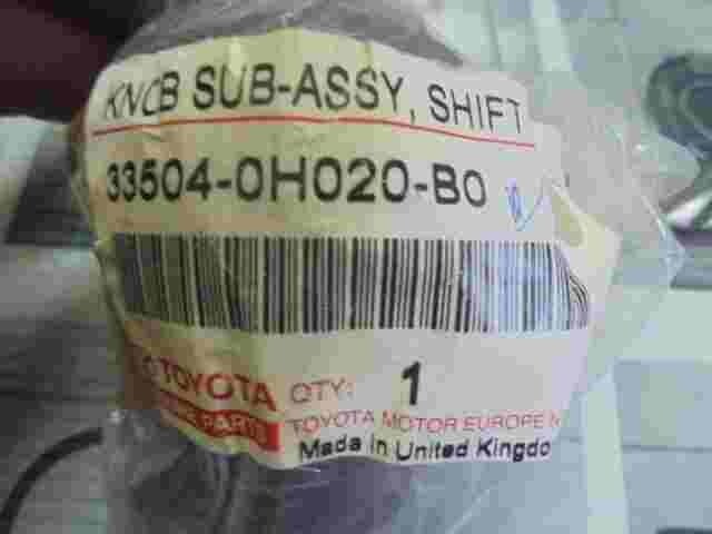 Schaltknauf Schaltsack Toyota Aygo B4 335040H020B0 33504-0H020-B0