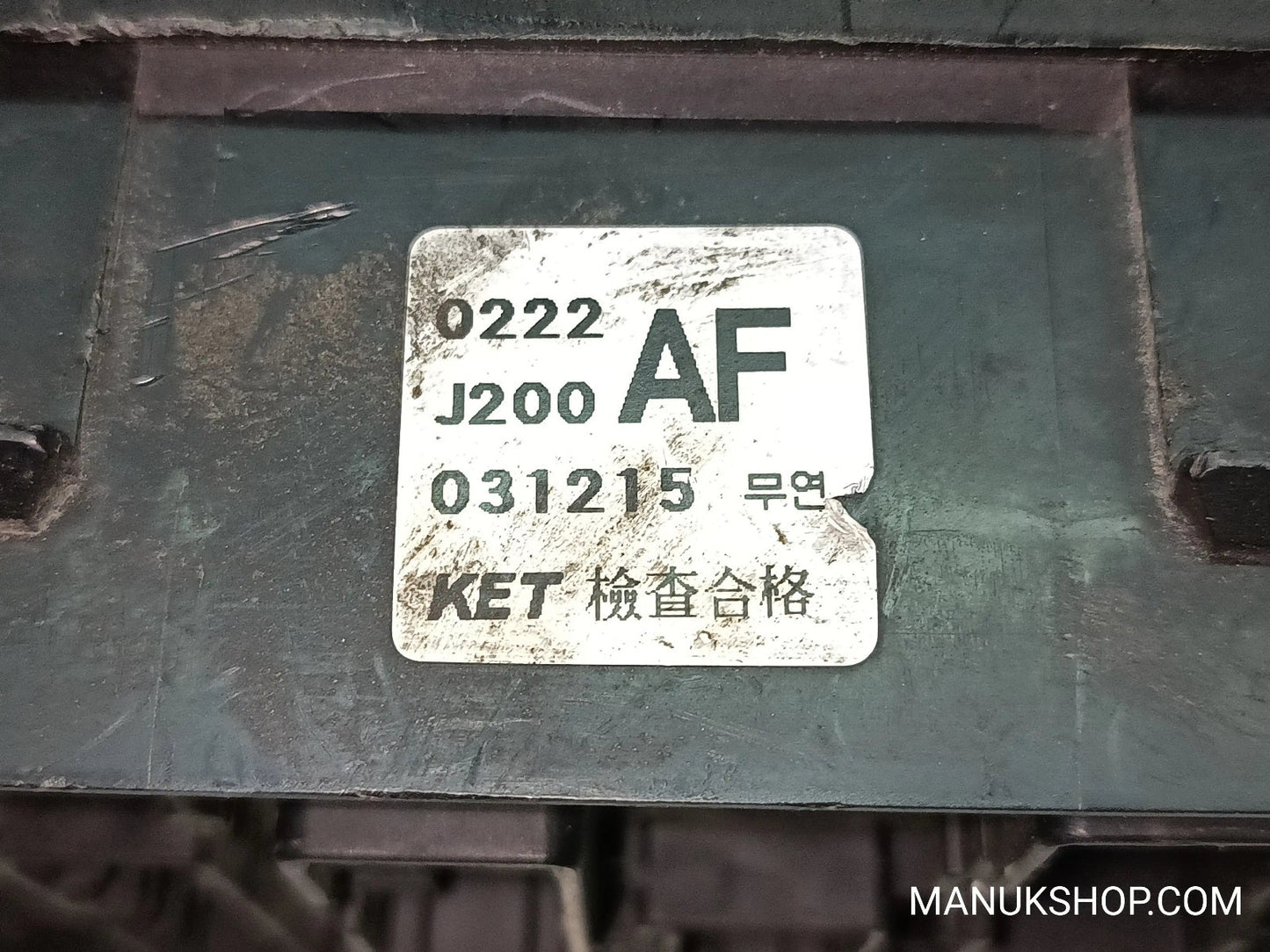 Sicherungskasten Chevrolet Lacetti 0222J200AF 0222 J200AF 031215