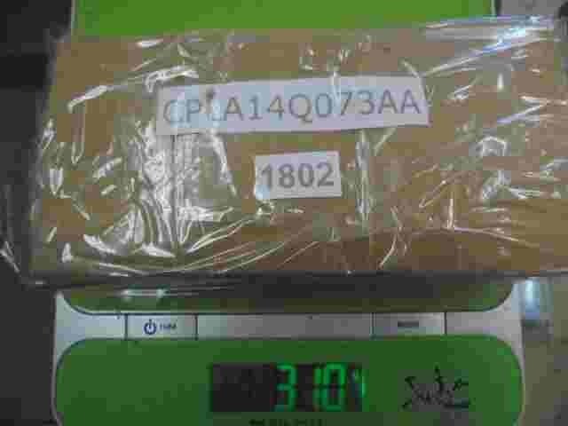 Sicherungskasten Land Rover Range Rover Sport JAGUAR CPLA14Q073AA 7173-9084