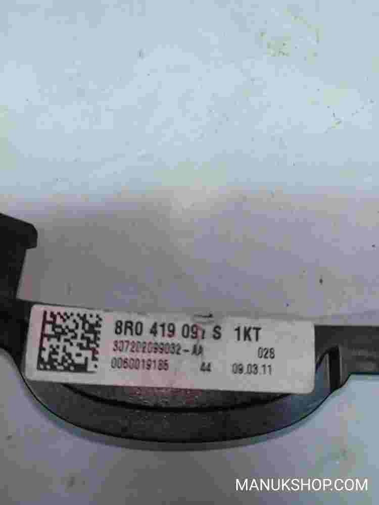 Schalter Lenkradverstellung Audi Q5 8R A3 8R0419091S 1KT 0060019186