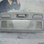 Luz Lectura Interior / Innenleuchte / Mitsubishi Lancer Pajero Pinin Space Wagon N50 MR330450 MR 33 04 50