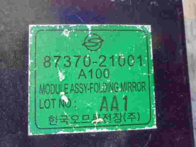 Steuergerät anklappbare Spiegel Ssang Yong Y220 8737021001 87370-21001 AA1 A100