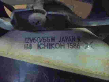 Scheinwerfer rechts Opel Monterey H4 (R )12V60/55W 12V H4 60/55W Ichikoh 1585