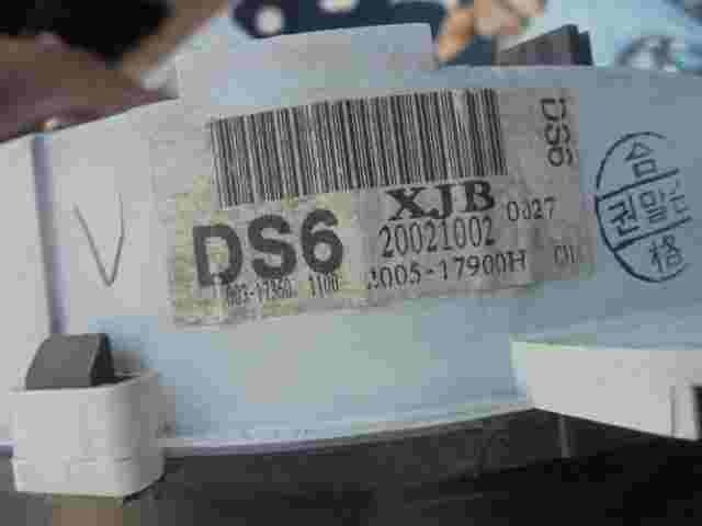 Kombiinstrument Tacho  Hyundai Matrix 9400317360  200517900H XJB 0027 DS6