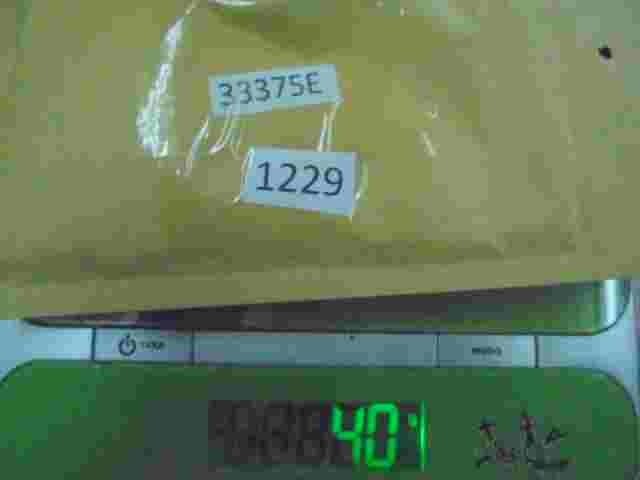 Relais JAGUAR 33375E3487 33375E 3487