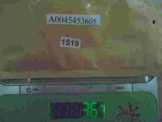 Relais Mercedes-Benz A0045453605 A 004 545 36 05