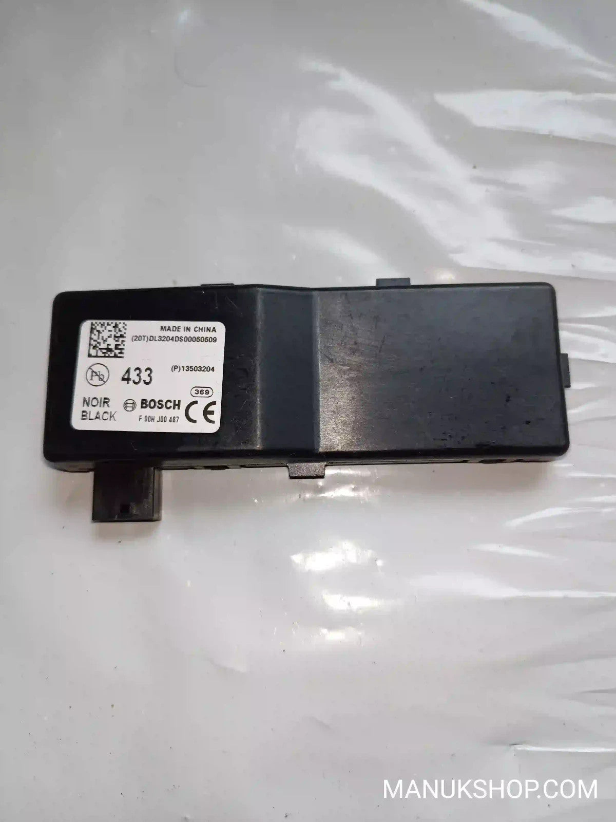 Zentralverriegelungspumpe modul Opel Insignia P13503204 13503204 F00HJ00487