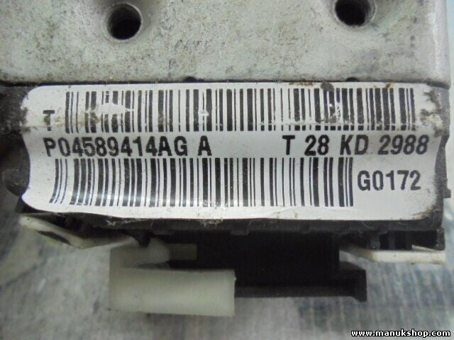 Türschloss rechts hinten Jeep Compass (MK49) 2006-2016 P04589414AG 04589414AG