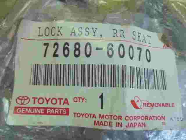 Lock Assy Rear Seat RH  Toyota Land Cruiser Prado 7268060070 72680-60070