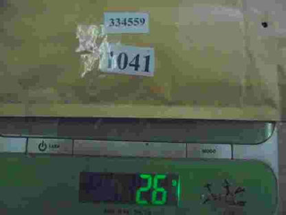 Citroen Peugeot 3345 59 334559
