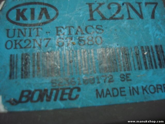 Steuergerät Licht signale Kia Sephia 0K2N7 67 580 0K2N767580 K2N7 OK2N767580