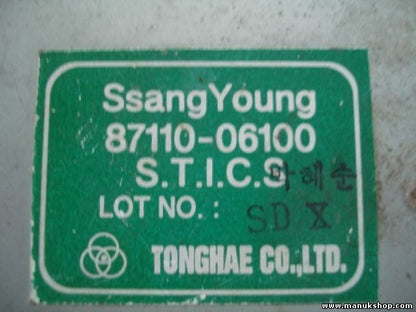 Steuergerät Zentralverriegelung SsangYong Korando (KJ) STICS SDX 8711006100