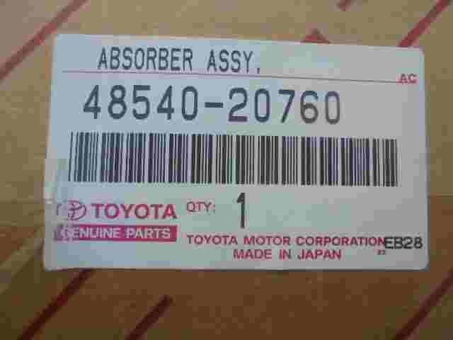 Stoßdämpfer Toyota Carina E Corona  4854020760  48540-20760 48540 20760