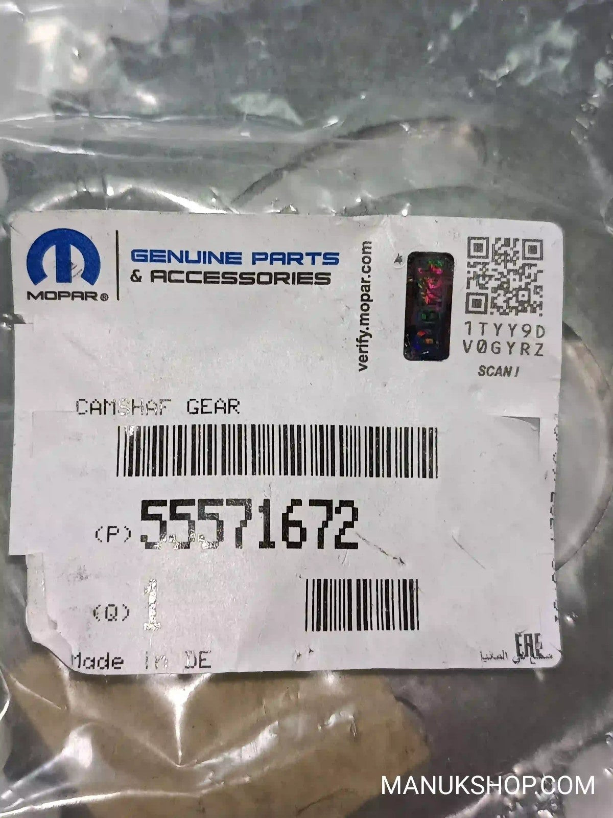 Einspritzpumpe Zahnrad Opel Astra K Astra J Zafira A  55571672  55 571 672 GM