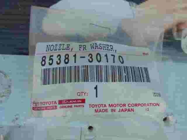 Toyota Lexus ES 350 RAV 4 Camry 8538130170 85381-30170 85381 30170