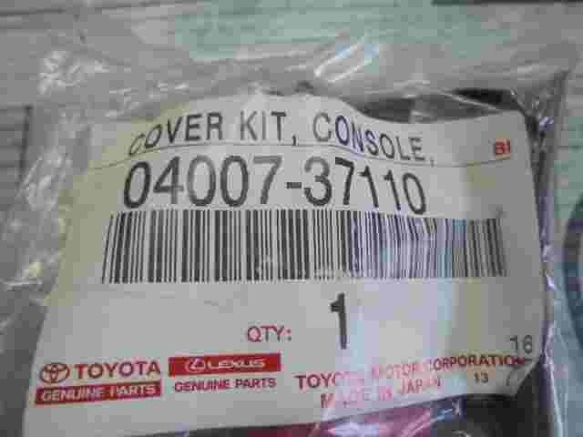Cover Kit Console  Toyota 0400737110 04007-37110