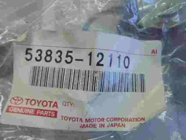 Brace Front Fender To  Toyota Sprinter Carib Corolla 5383512110 53835-12110