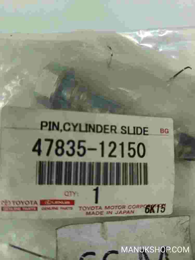 Cylinder Slide Pin  Toyota Auris E15 Yaris 4783512150 47835-12150