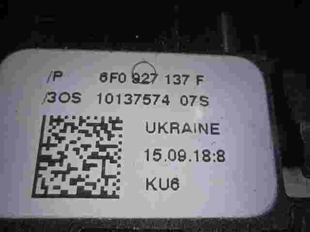 ZV Zentralverriegelungsschalter Seat Ibiza Arona KU6 6F0927137F 10137574 07S