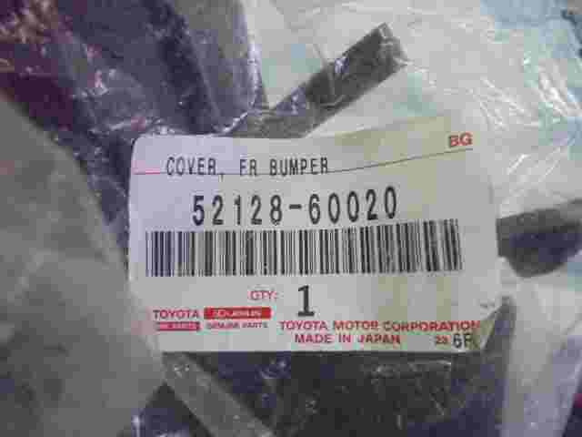 Cover FR Bumper  Toyota Land Cruiser Prado 120 5212860020 52128-60020