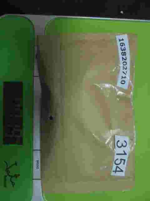 Schalter Mercedes-Benz 1638202710 163 820 27 10 LK 03100840 03 1008 40 511716