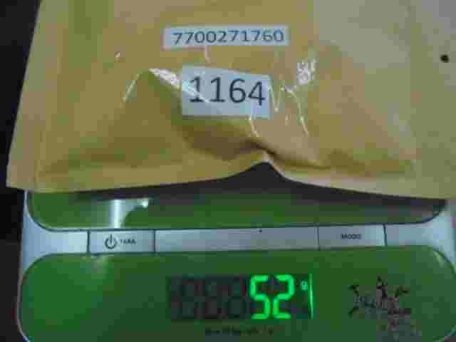Relais RENAULT/ ITG0414 ITG 0414 7700271760 7 700 271 760