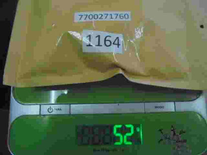 Relais RENAULT/ ITG0414 ITG 0414 7700271760 7 700 271 760