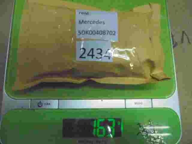 Zeitfunktions Relais Mercedes-Benz W124 190 5DK00408702 5DK 004 087-02 71449