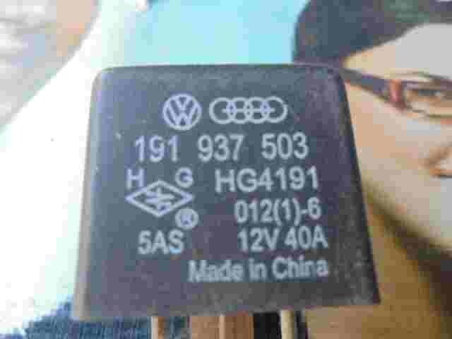 Zusatz heizung relais Volkswagen Audi 191937503 191 937 503 HG4191 12V 40A Nr.18