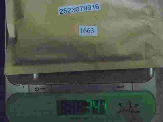 Relais Nissan Primera, Almera, Micra 25230-79916 2523079916
