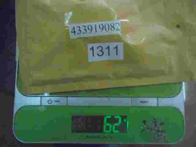 Relais VW Volkswagen Audi 433919082 433 919 082 HELLA 5KH00415405 5KH004154-05