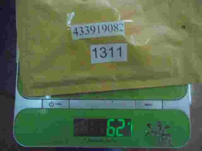 Relais VW Volkswagen Audi 433919082 433 919 082 HELLA 5KH00415405 5KH004154-05