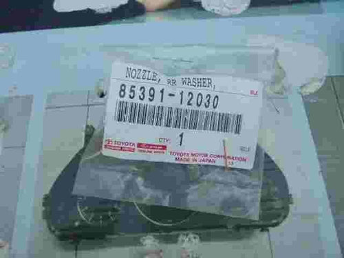 Nozzle RR Washer Toyota Corolla Auris 8539112030 85391-12030 85391 12030